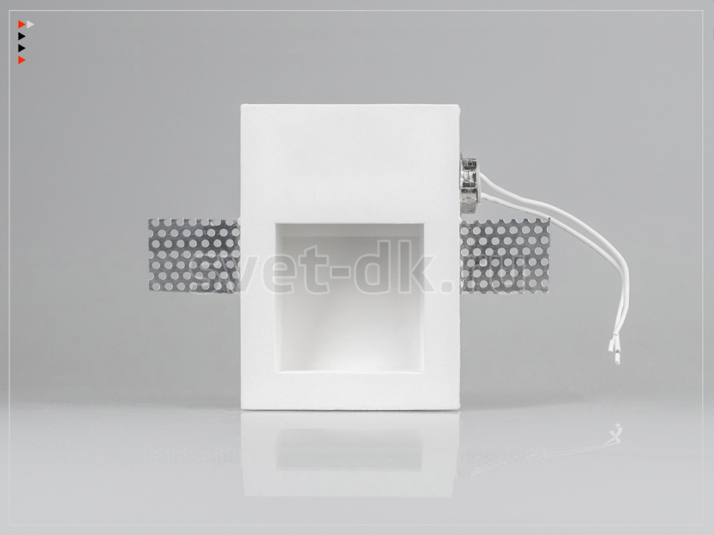 Гипсовый светильник для встраивания в стену ST-005